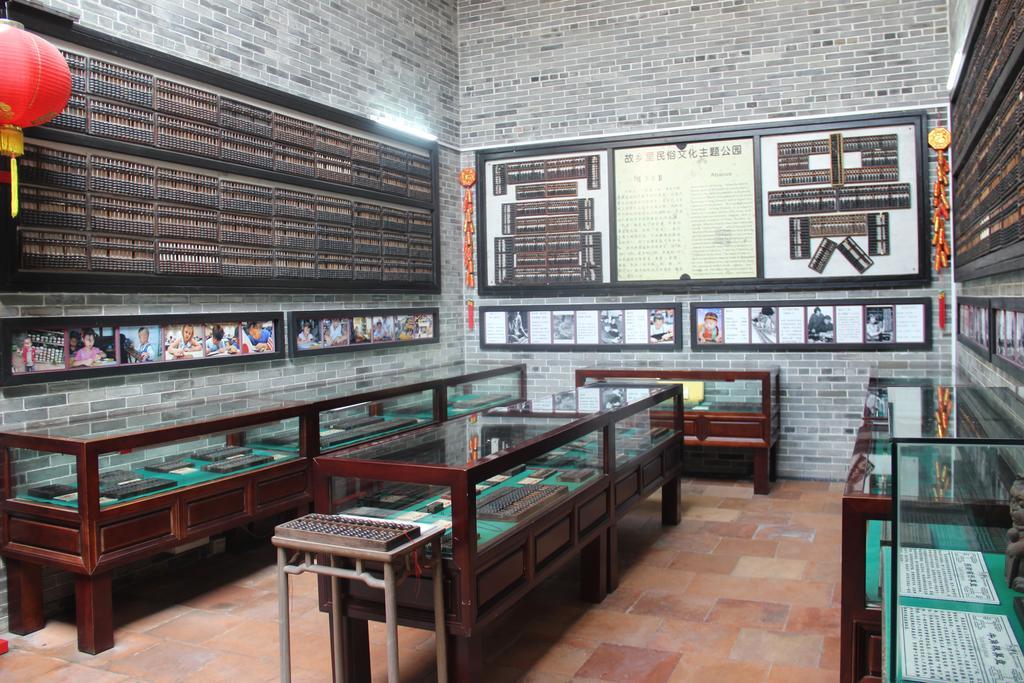 Country Garden Holiday Islands Hotel Guangzhou Eksteriør billede