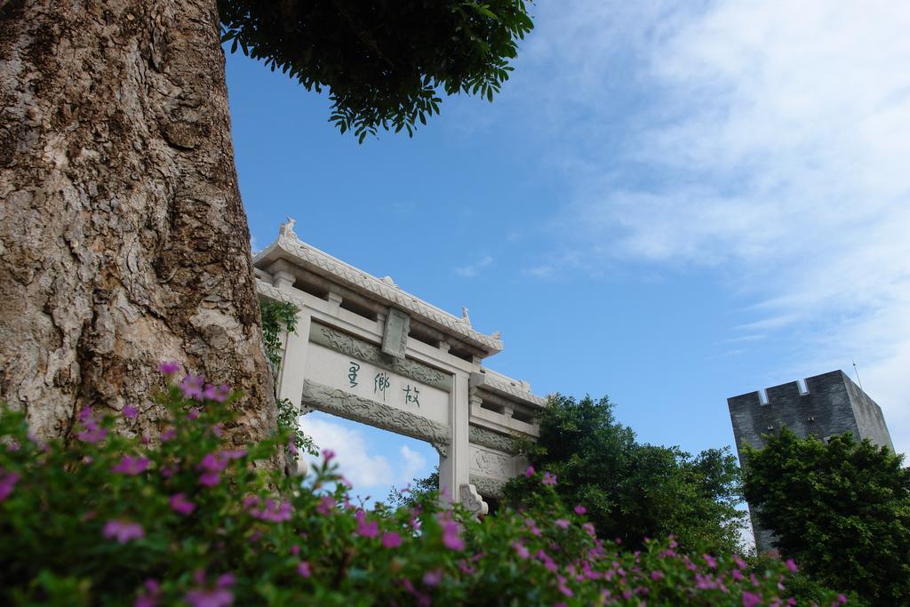 Country Garden Holiday Islands Hotel Guangzhou Eksteriør billede