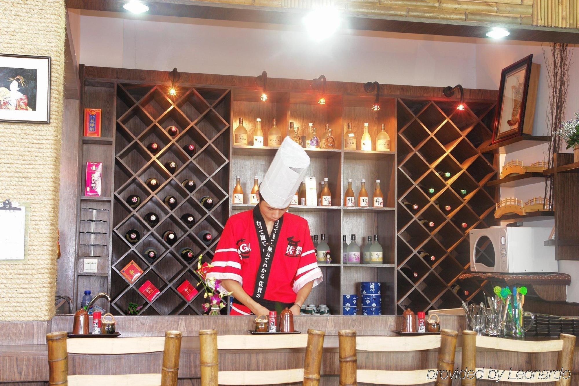 Country Garden Holiday Islands Hotel Guangzhou Restaurant billede