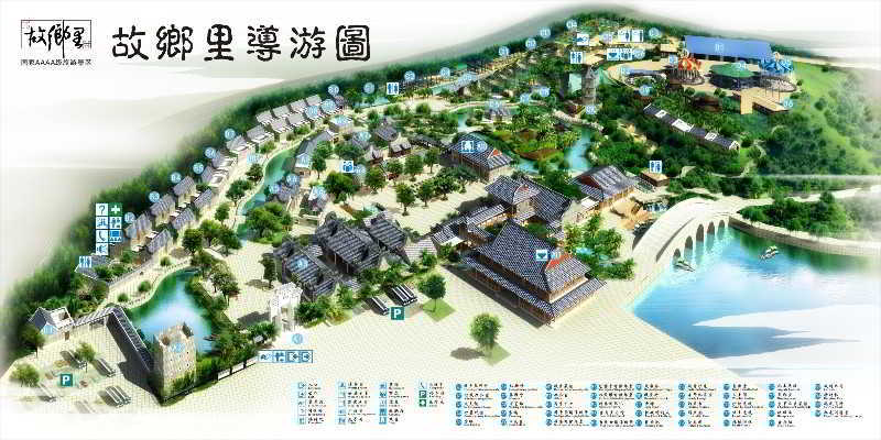 Country Garden Holiday Islands Hotel Guangzhou Eksteriør billede